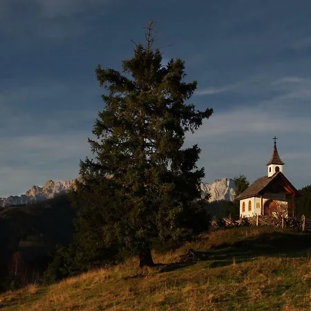 Im Dorf Casa de Férias Goldegg im Pongau